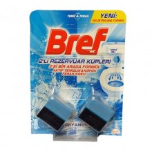 بوگیر و خوشبو کننده توالت فرنگی برف مکعبی 2 عددی