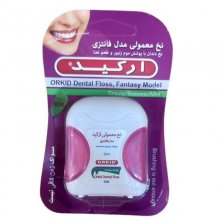 نخ دندان معمولی 50 متری ارکید(انقضا 1404/09/16)